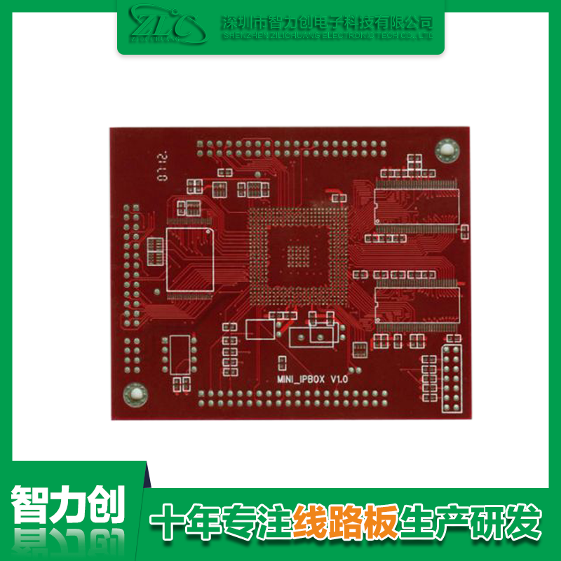 醫(yī)療pcb板制造，pcb醫(yī)療線路板要求和標(biāo)準(zhǔn)有哪些規(guī)范呢？